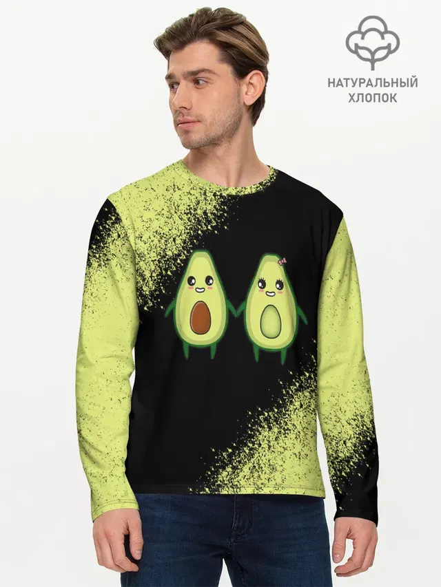 Мужской лонгслив базовый