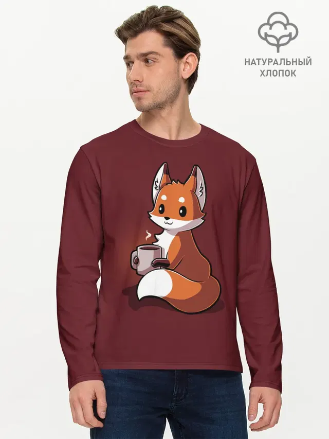 Мужской лонгслив базовый