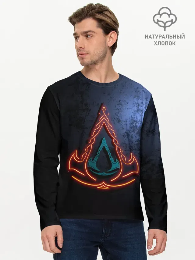Мужской лонгслив базовый