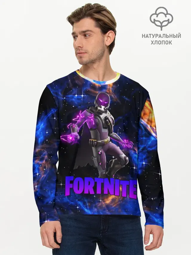 Мужской лонгслив базовый