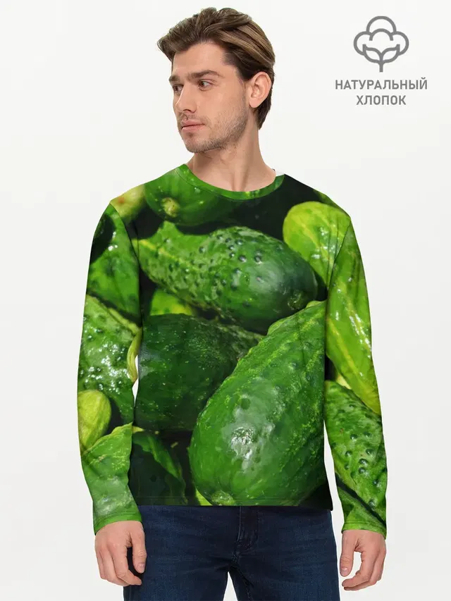 Мужской лонгслив базовый