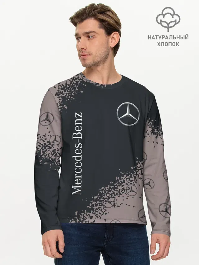 Мужской лонгслив базовый