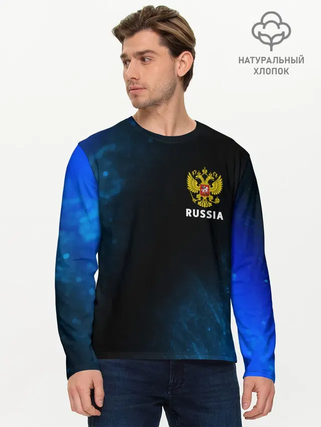 Мужской лонгслив базовый