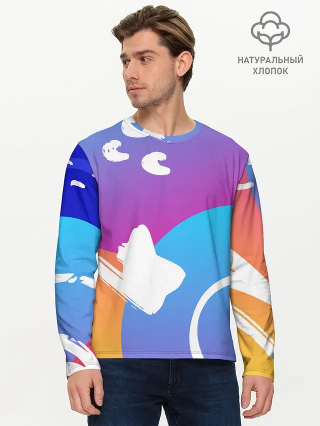 Мужской лонгслив базовый