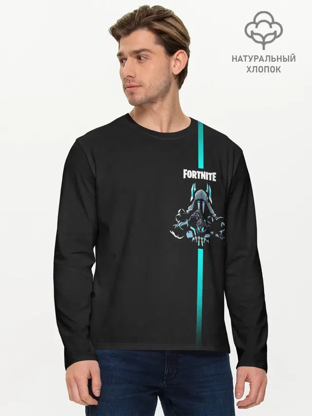 Мужской лонгслив базовый