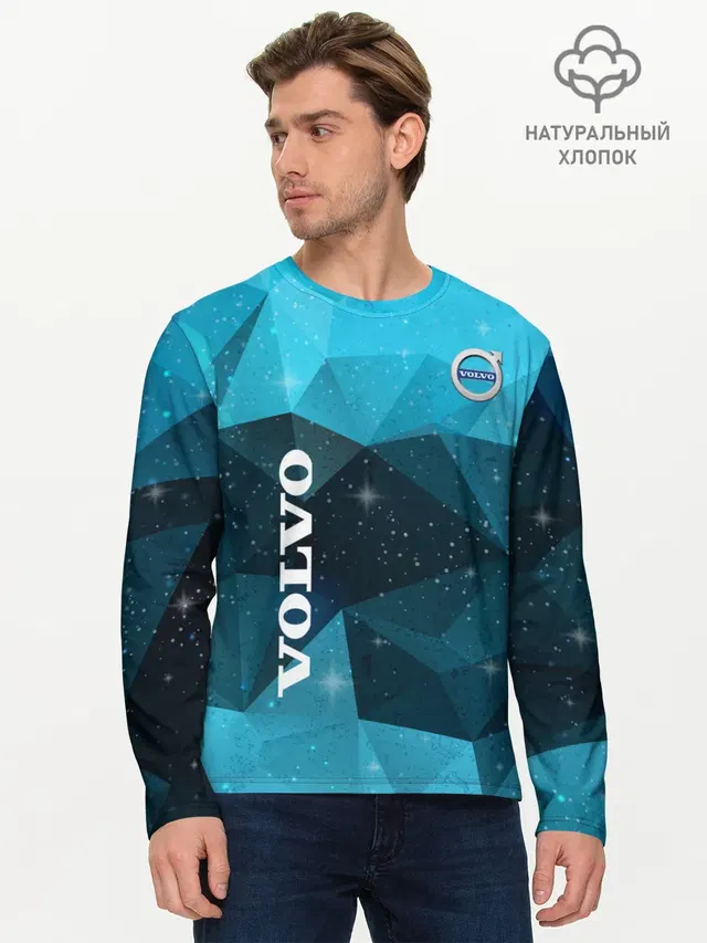 Мужской лонгслив базовый
