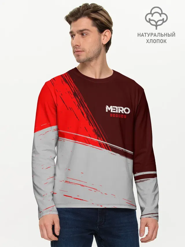 METRO EXODUS / МЕТРО ИСХОД