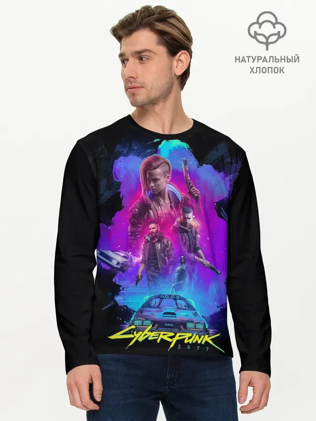 Мужской лонгслив базовый с принтом «Cyberpunk 2077»