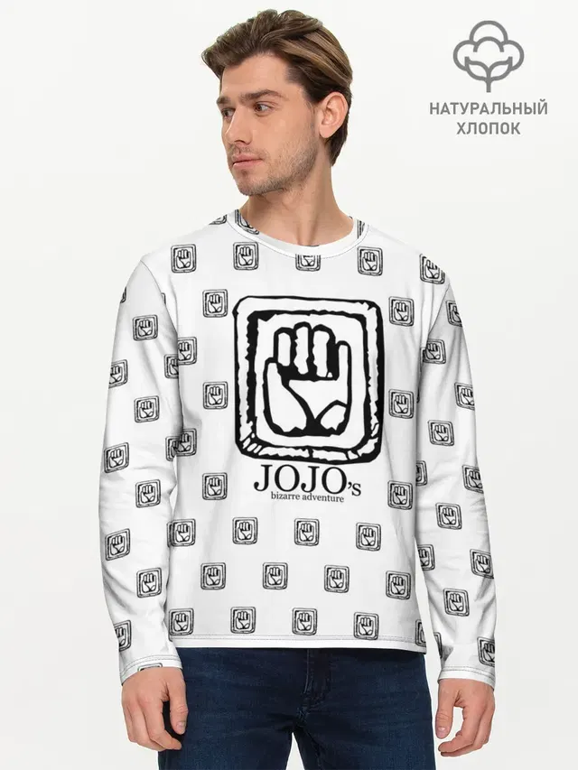 Мужской лонгслив базовый