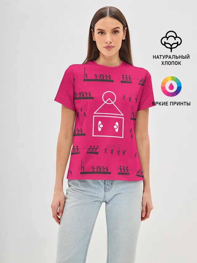 Игры на стене