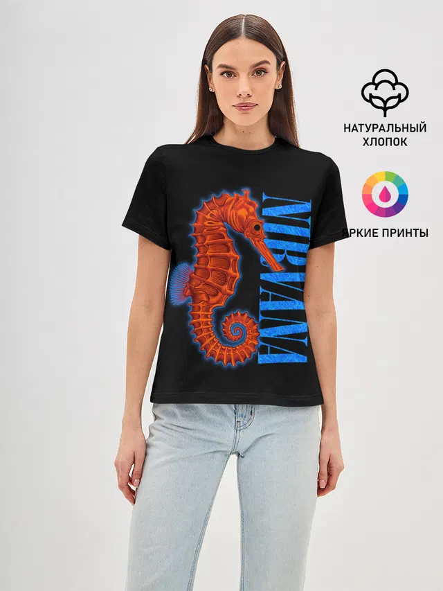 Женская базовая футболка с принтом «Nirvana Seahorse»