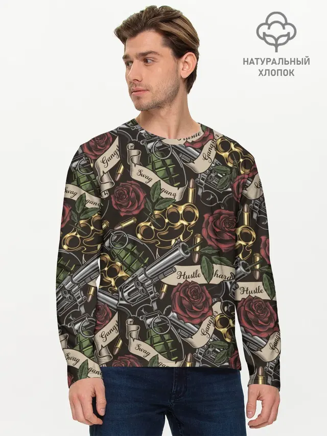 Мужской лонгслив базовый