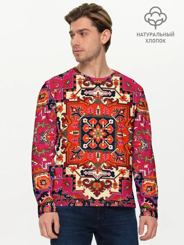 Мужской лонгслив базовый