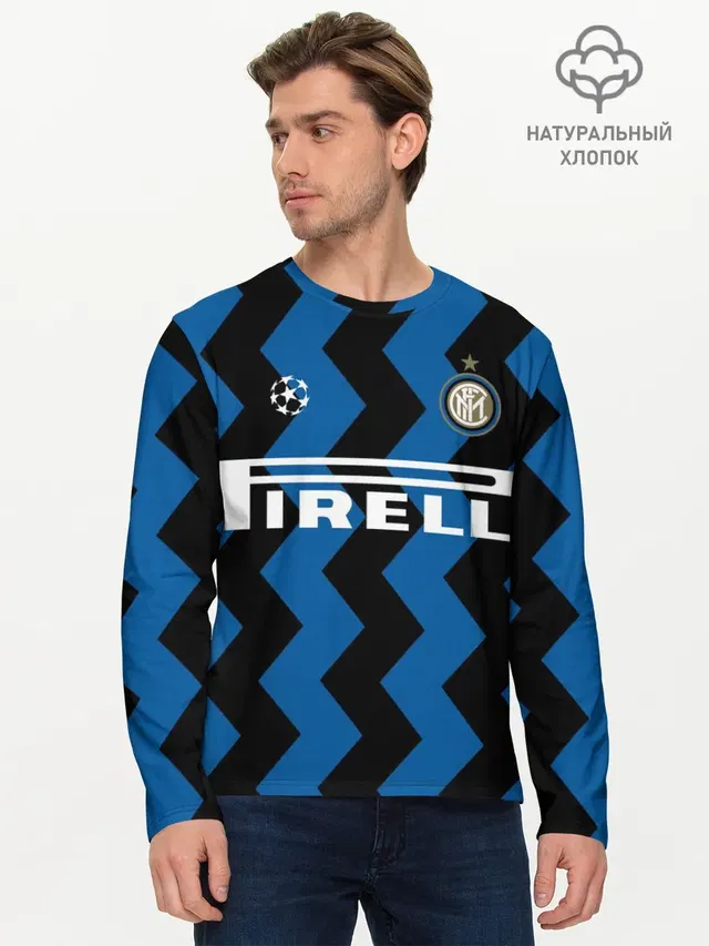 Inter | Home Jersey