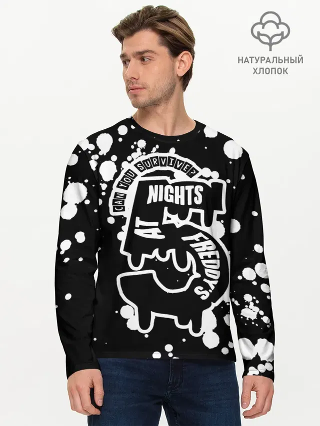 Мужской лонгслив базовый