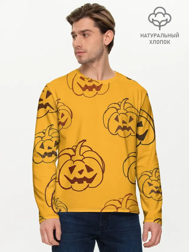 Мужской лонгслив базовый