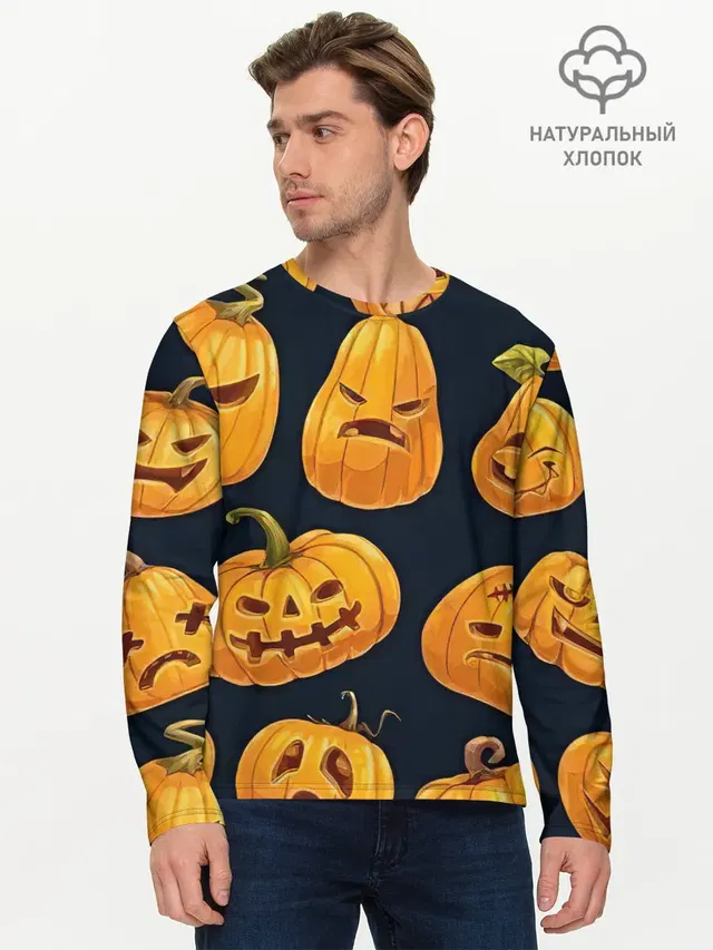 Мужской лонгслив базовый