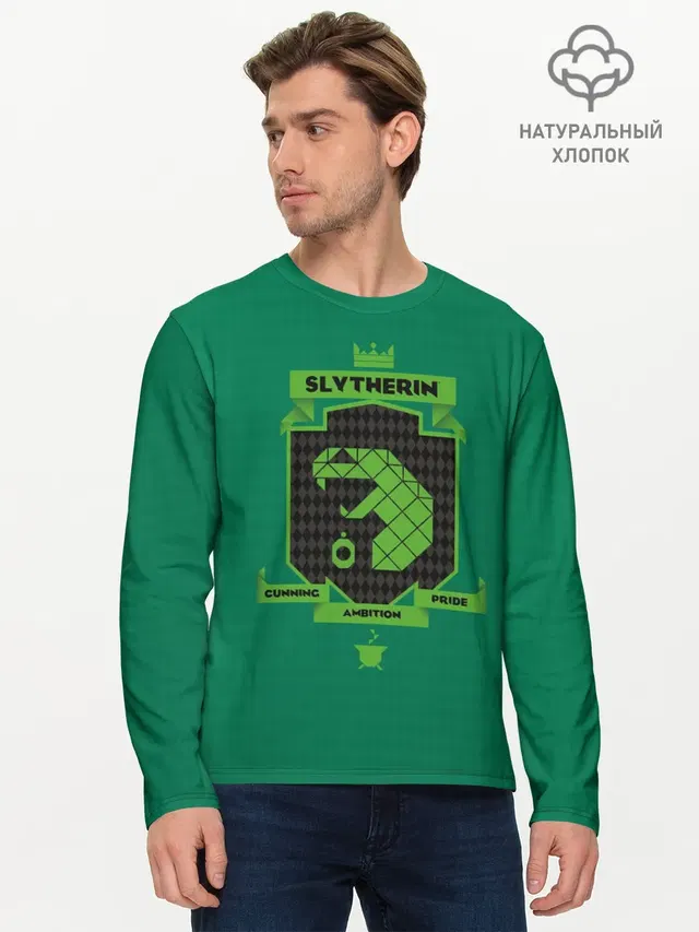 Slytherin