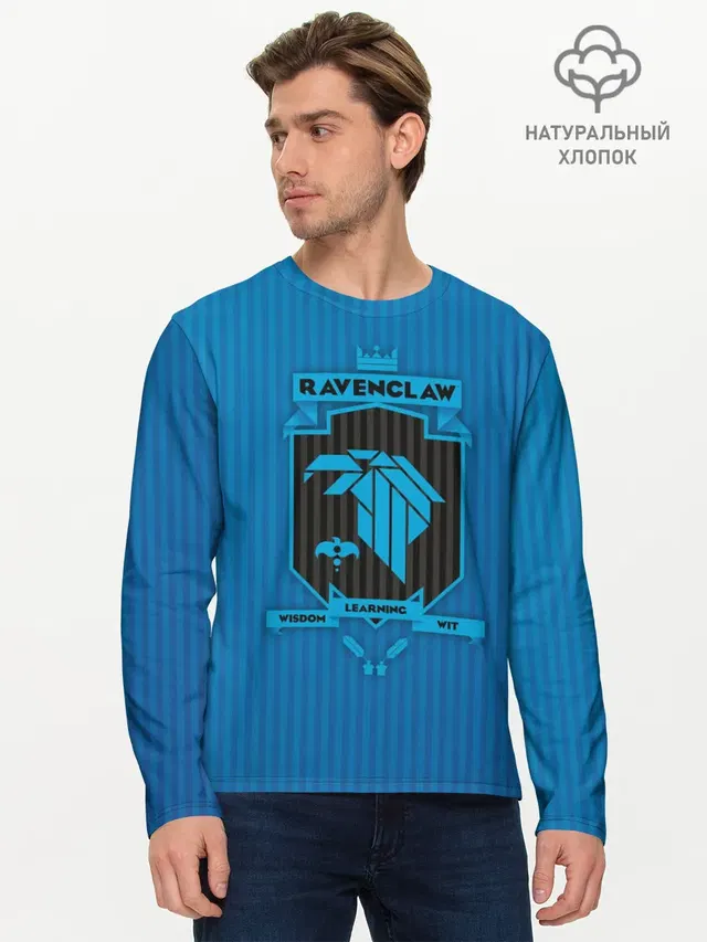 Ravenclaw