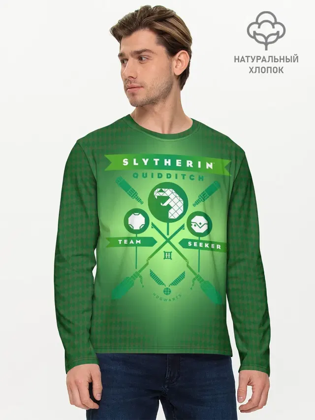 Slytherin Quidditch Team