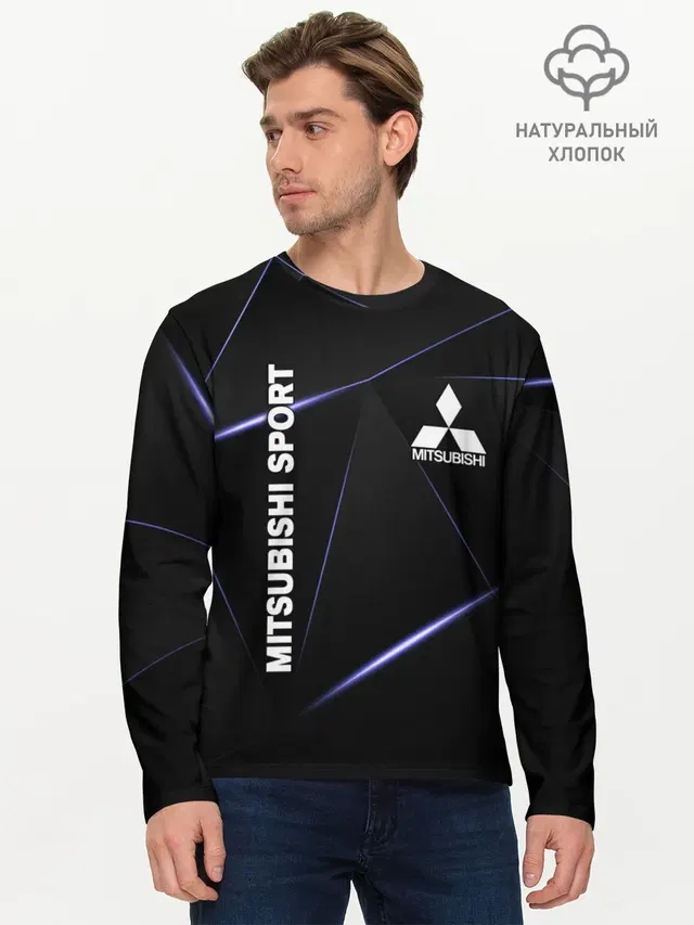 Мужской лонгслив базовый