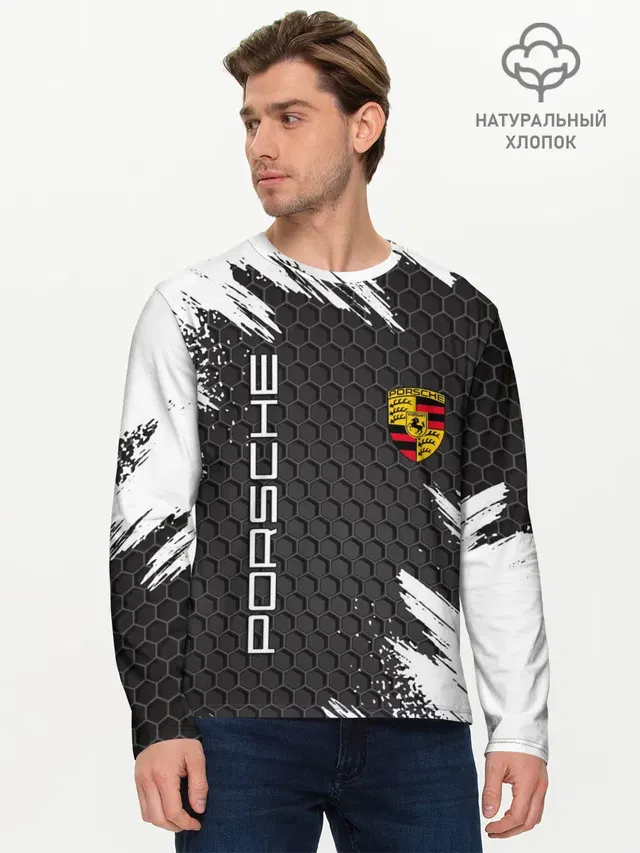 Мужской лонгслив базовый