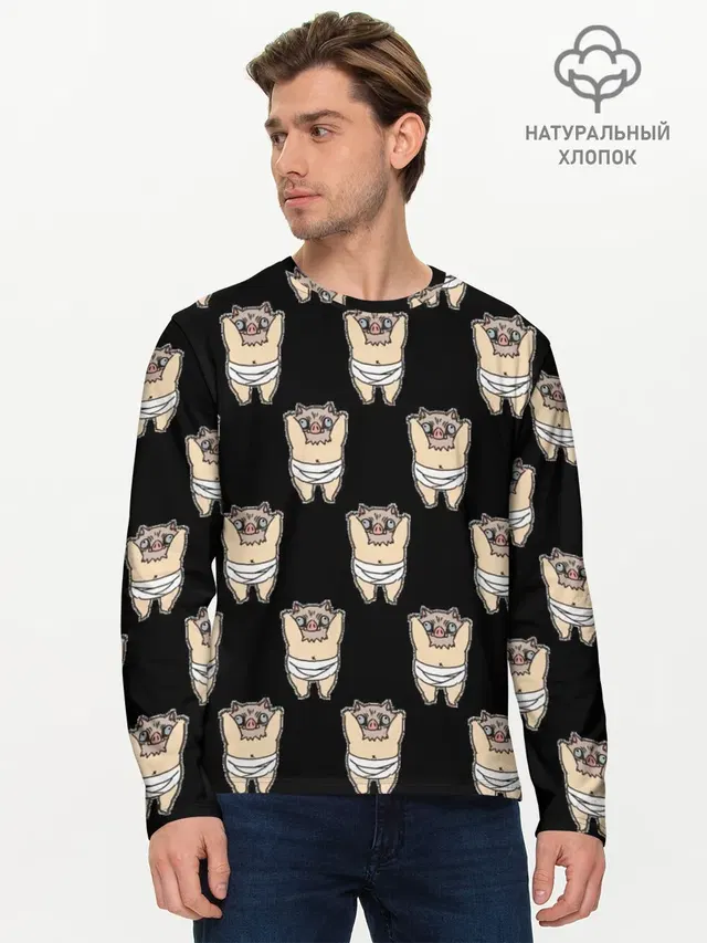 Мужской лонгслив базовый