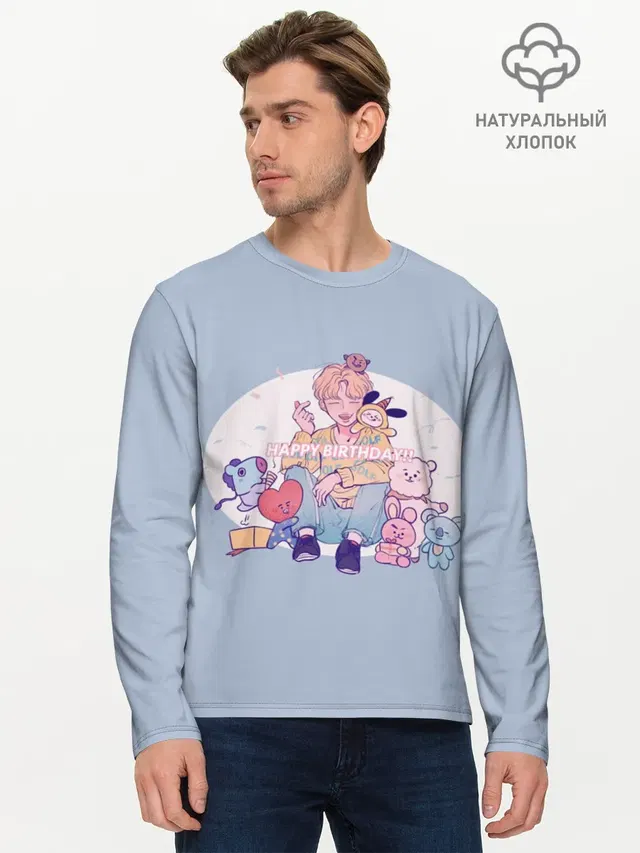 Мужской лонгслив базовый