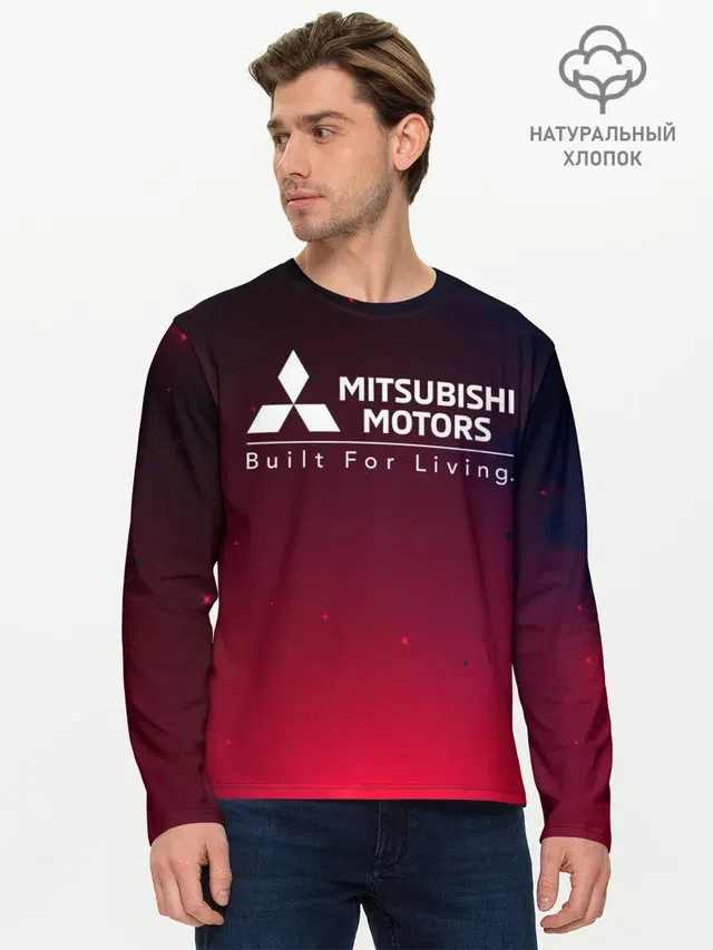 Мужской лонгслив базовый