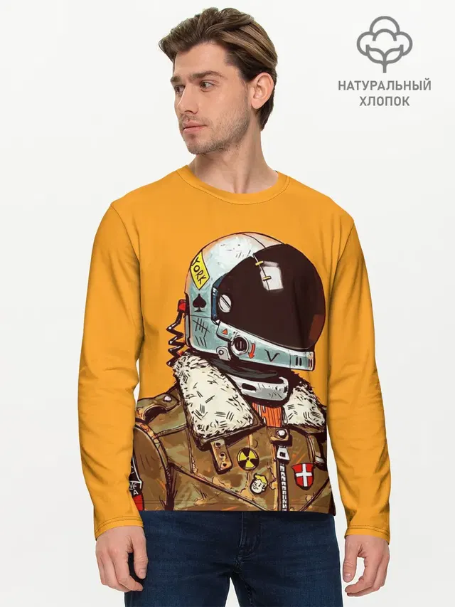 Мужской лонгслив базовый