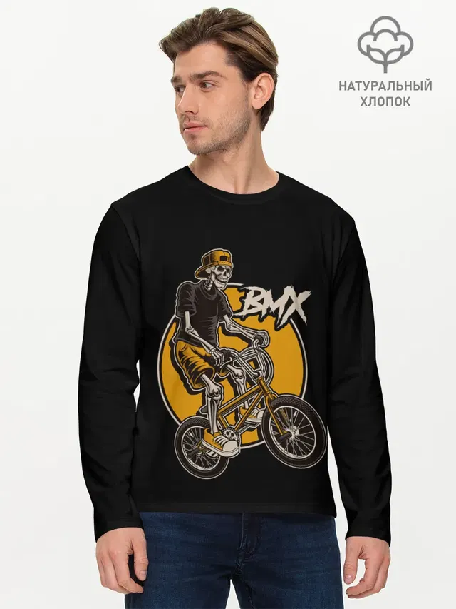 BMX