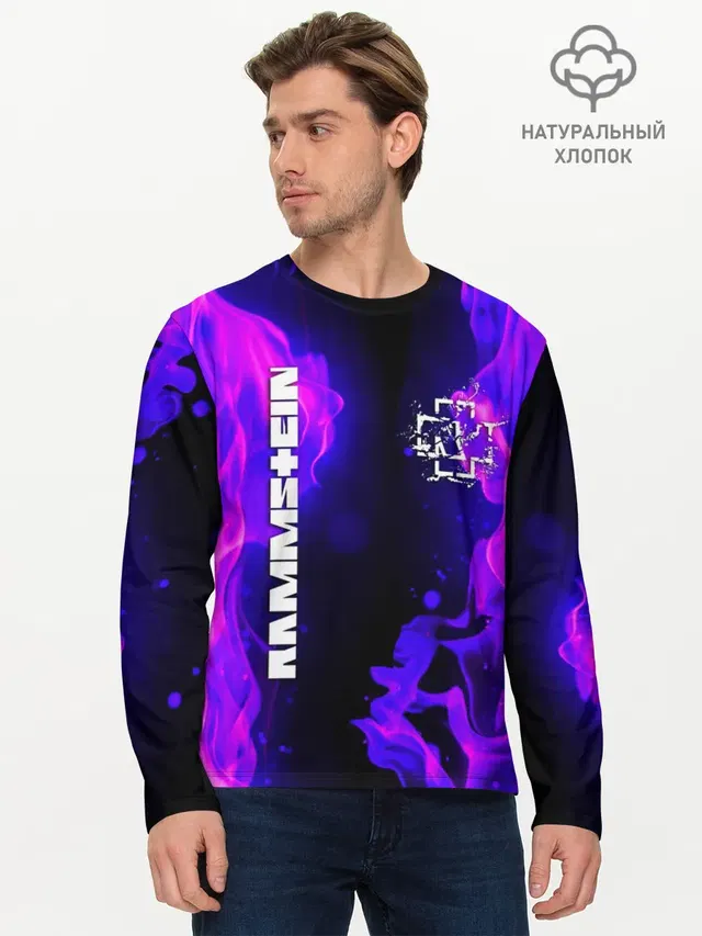 Мужской лонгслив базовый
