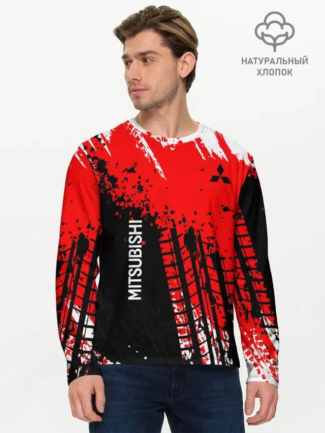 Мужской лонгслив базовый