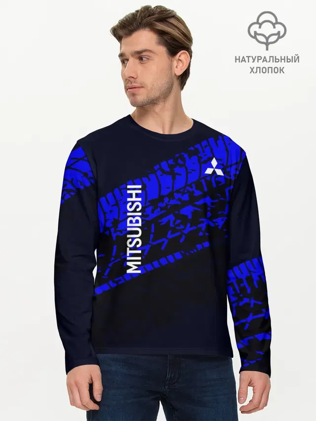 Мужской лонгслив базовый