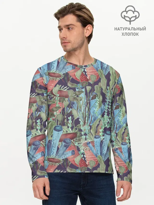 Мужской лонгслив базовый