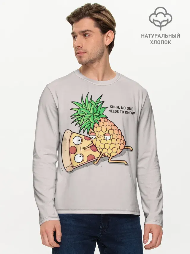 Мужской лонгслив базовый