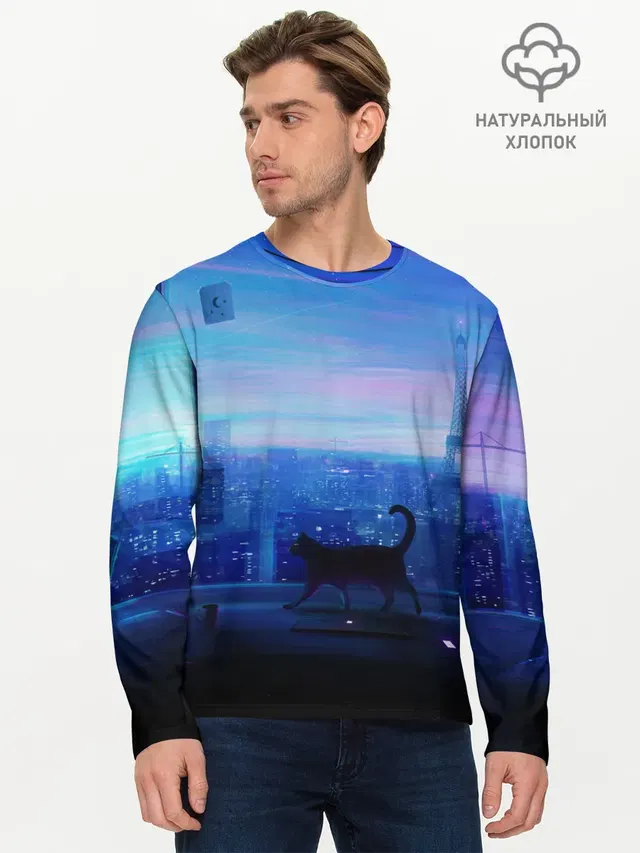 Мужской лонгслив базовый