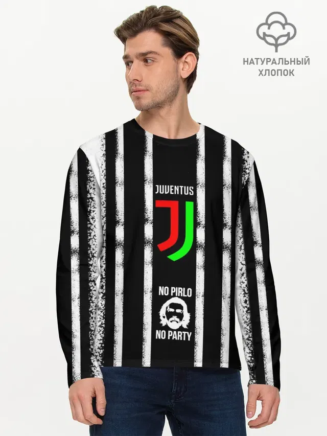 Мужской лонгслив базовый