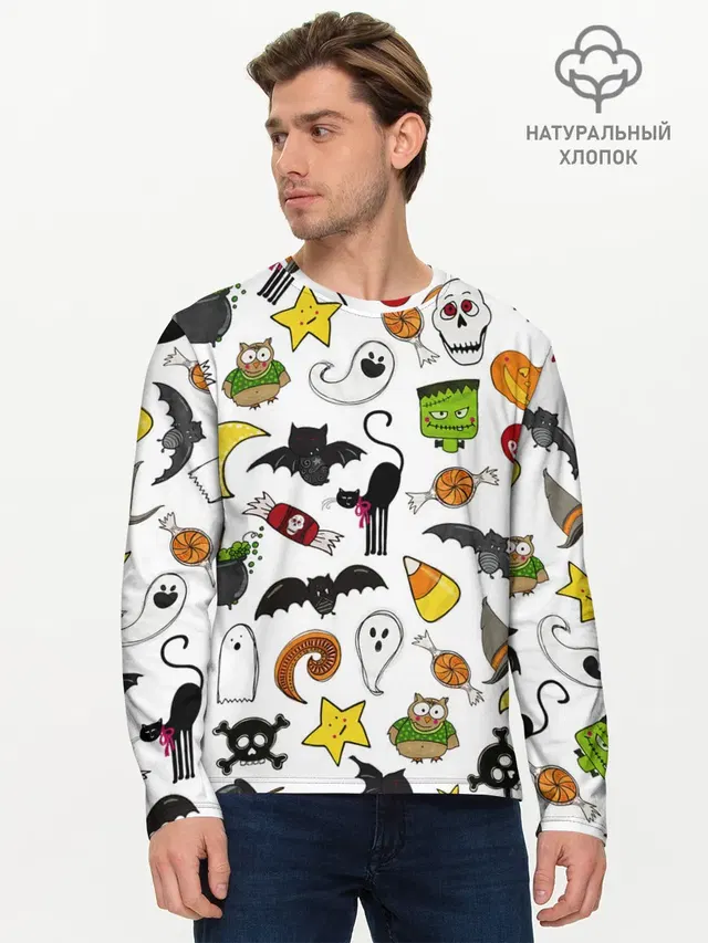 Мужской лонгслив базовый
