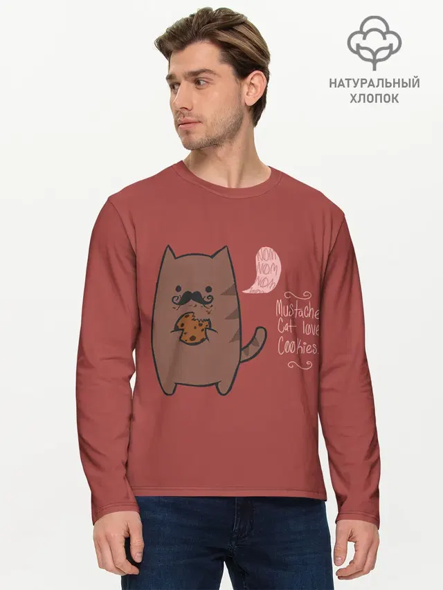 Мужской лонгслив базовый