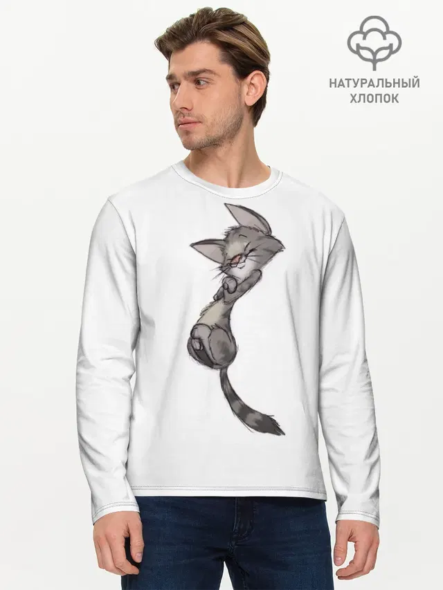 Милый котя