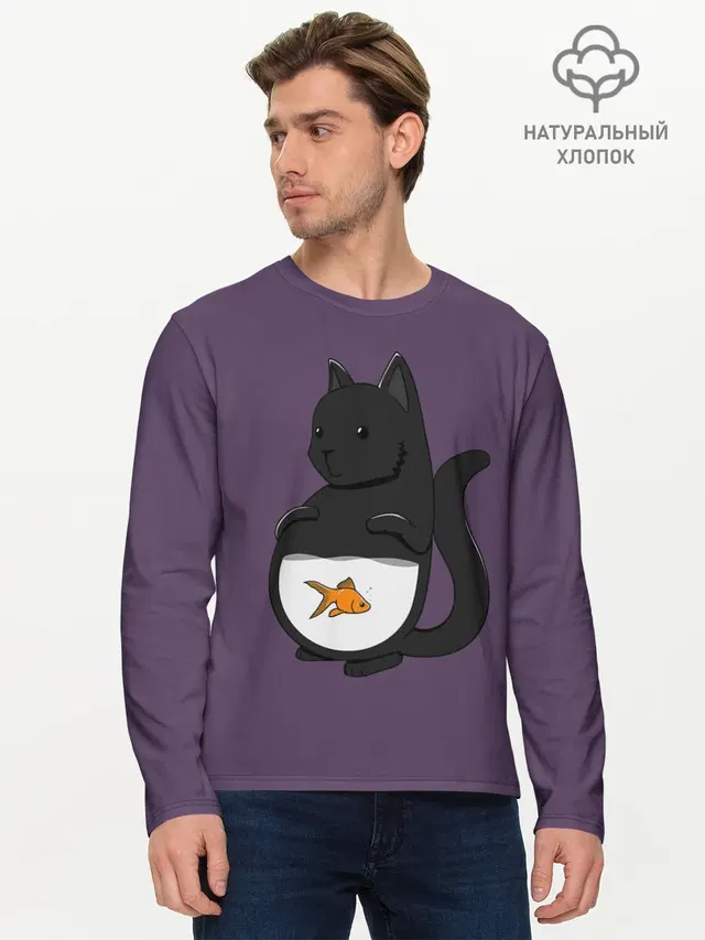 Мужской лонгслив базовый