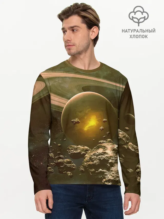 Мужской лонгслив базовый