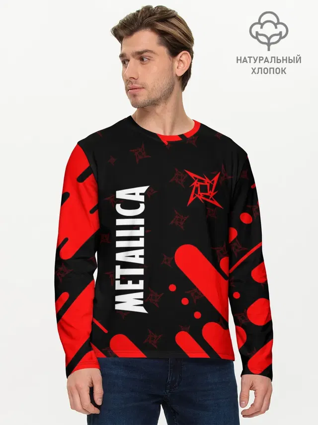 Мужской лонгслив базовый