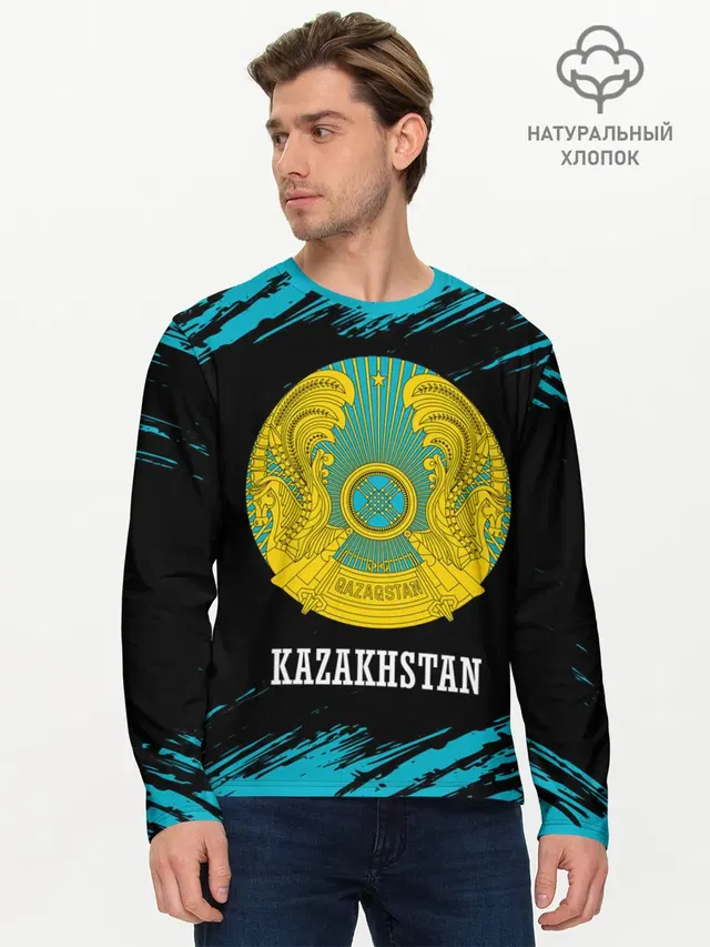 Мужской лонгслив базовый