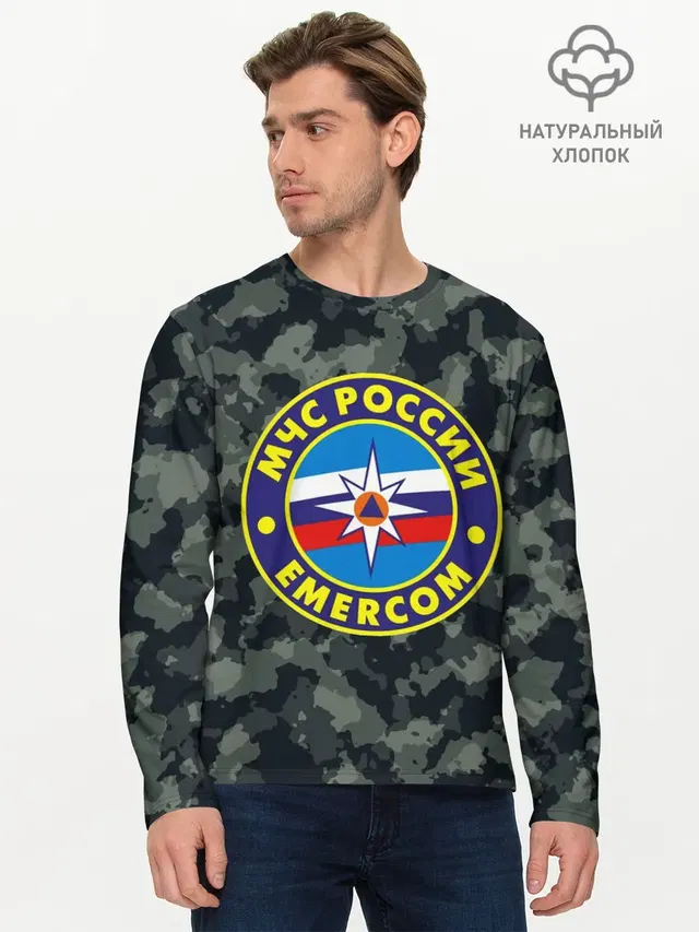 МЧС России