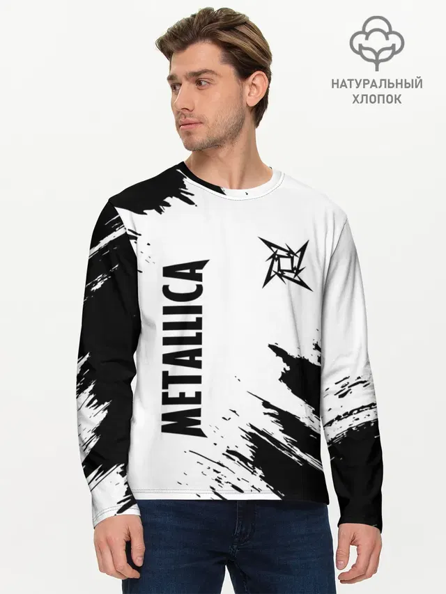 Мужской лонгслив базовый