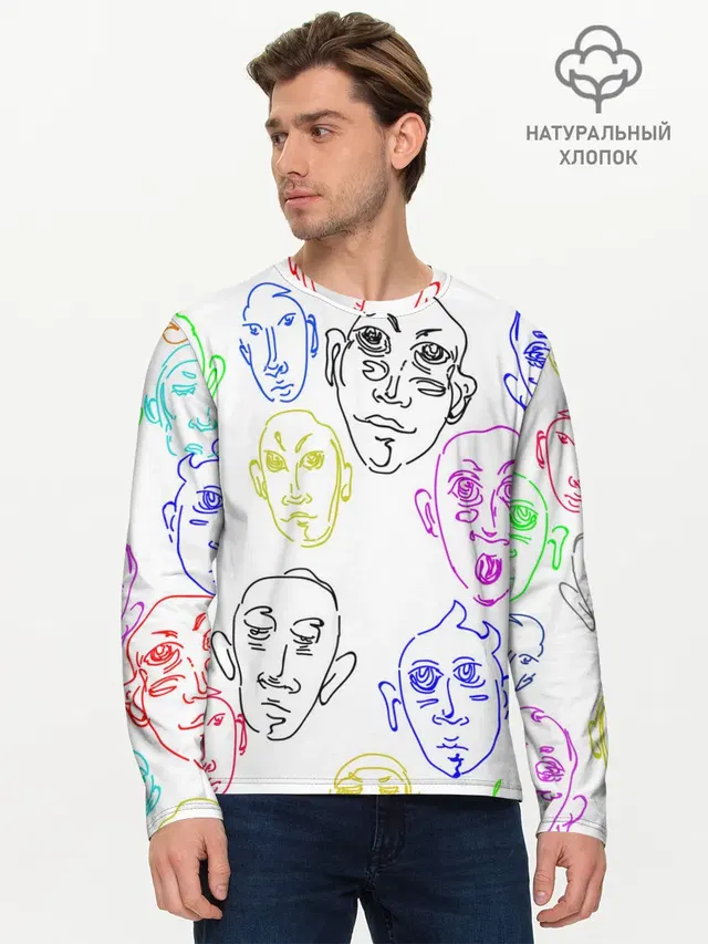 Мужской лонгслив базовый