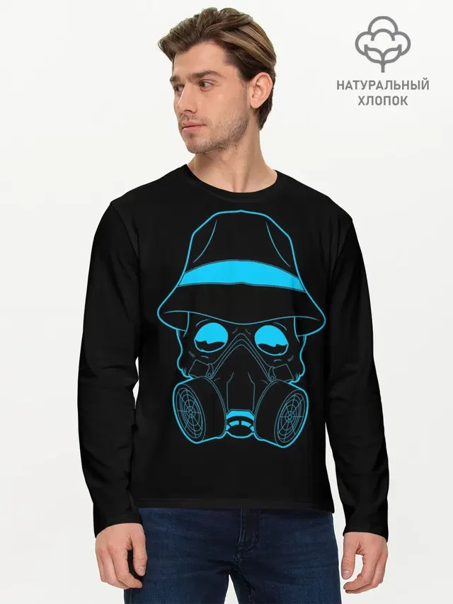 череп