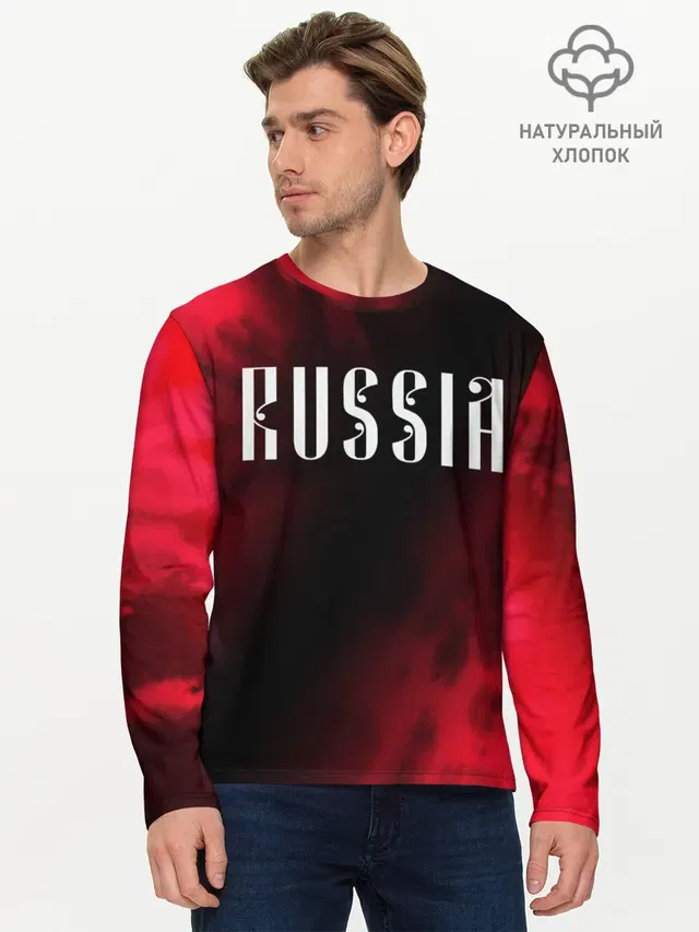 Мужской лонгслив базовый